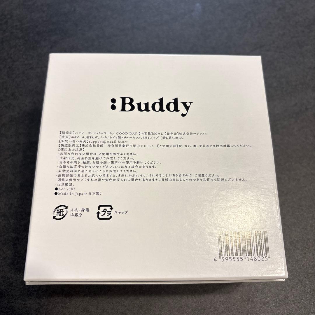 香水(ユニセックス) Buddy GOOD DAY eau de parfum