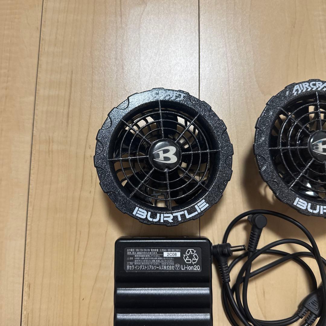 バートル　空調服　19v セット