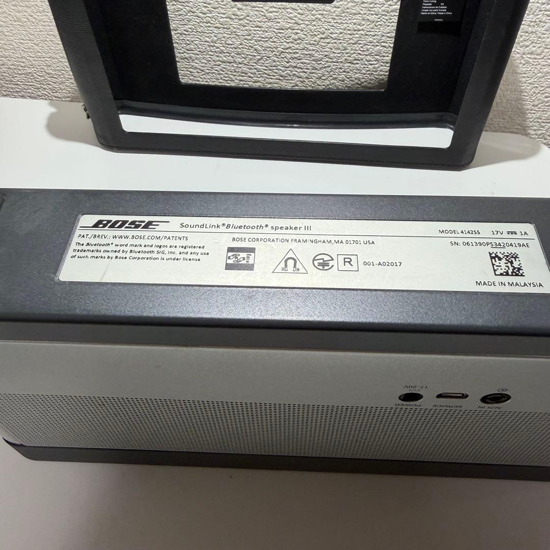 【純正カバー付】Bose SoundLink speaker III