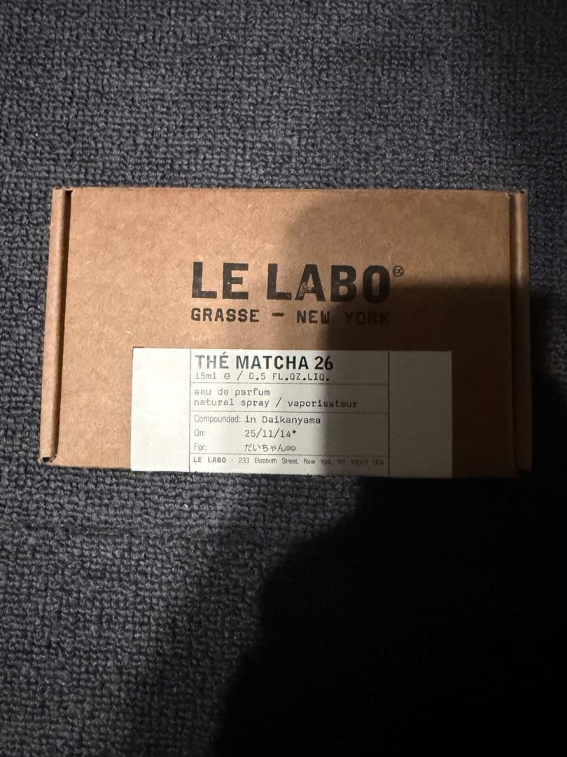 LE LABO THÉ MATCHA 26 Eau de Parfum 15ml