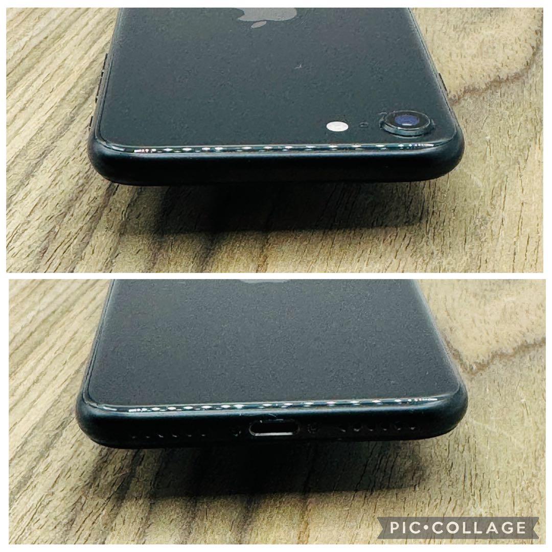 【美品】iPhoneSE2 ブラック 256GB シムフリー 新品液晶バッテリー