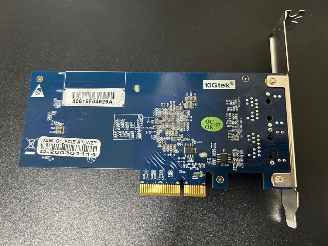 ルーター・ネットワーク機器 intel ethernet controller X550