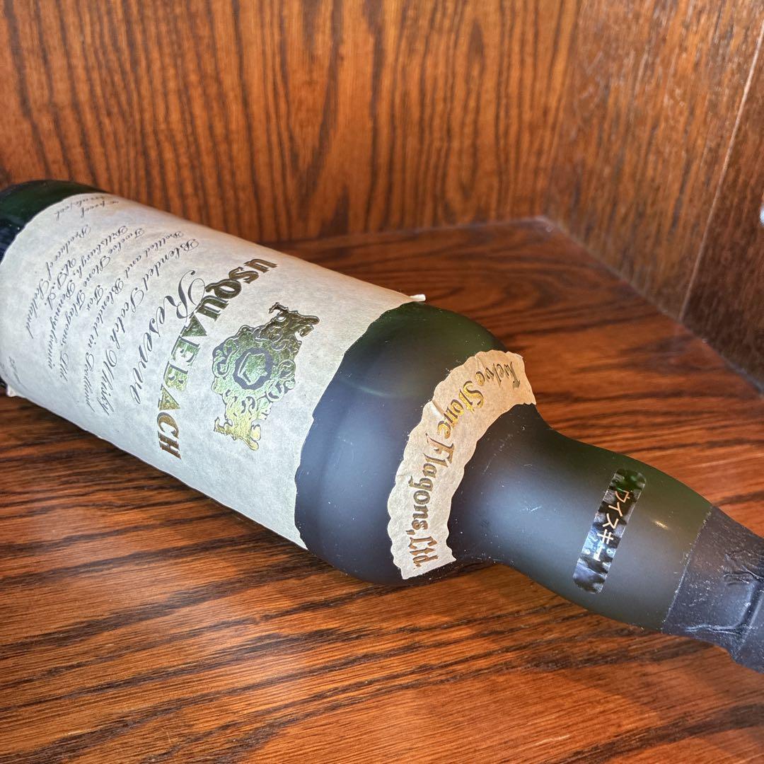 ウシュクベリザーブ　オールドボトル　古酒　750ml 43%