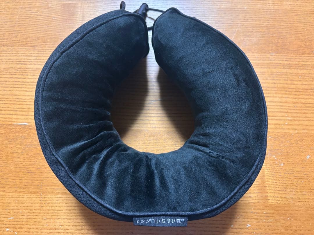 【美品】ヒツジのいらない枕 ネックピロー
