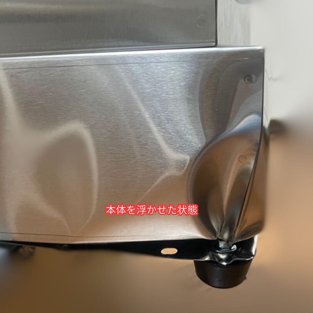 【訳あり凹みあり・仕様問題無し】スフレ パンケーキ　業務用　鉄板　おまけつき