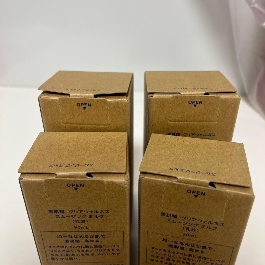 雪肌精　クリアウェルネス　ナチュラル　ドリップ　125ml スムージング　ミルク