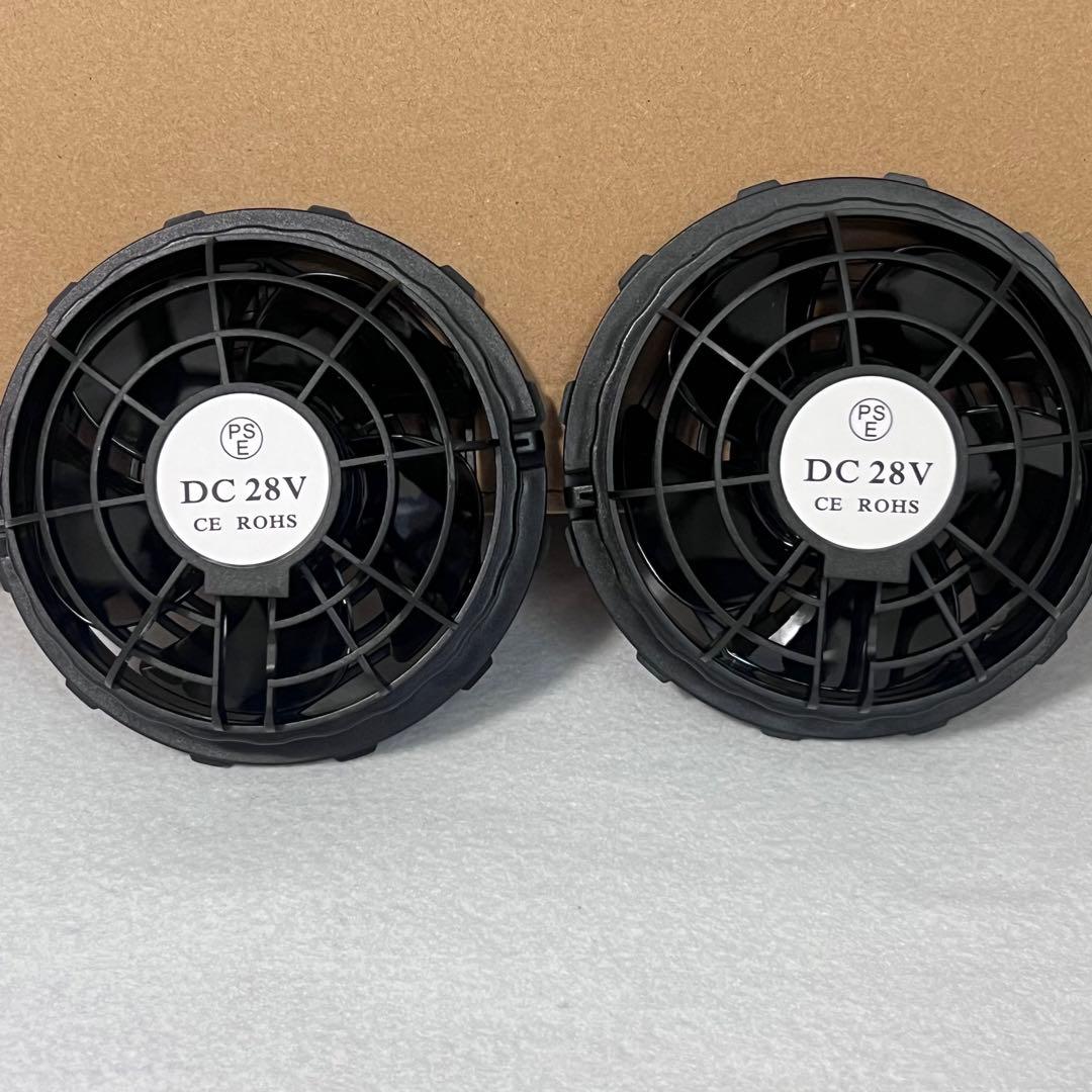 【ブルー迷彩柄】 空調ベスト 空調作業服 XL PSE認証 新品 フルセット