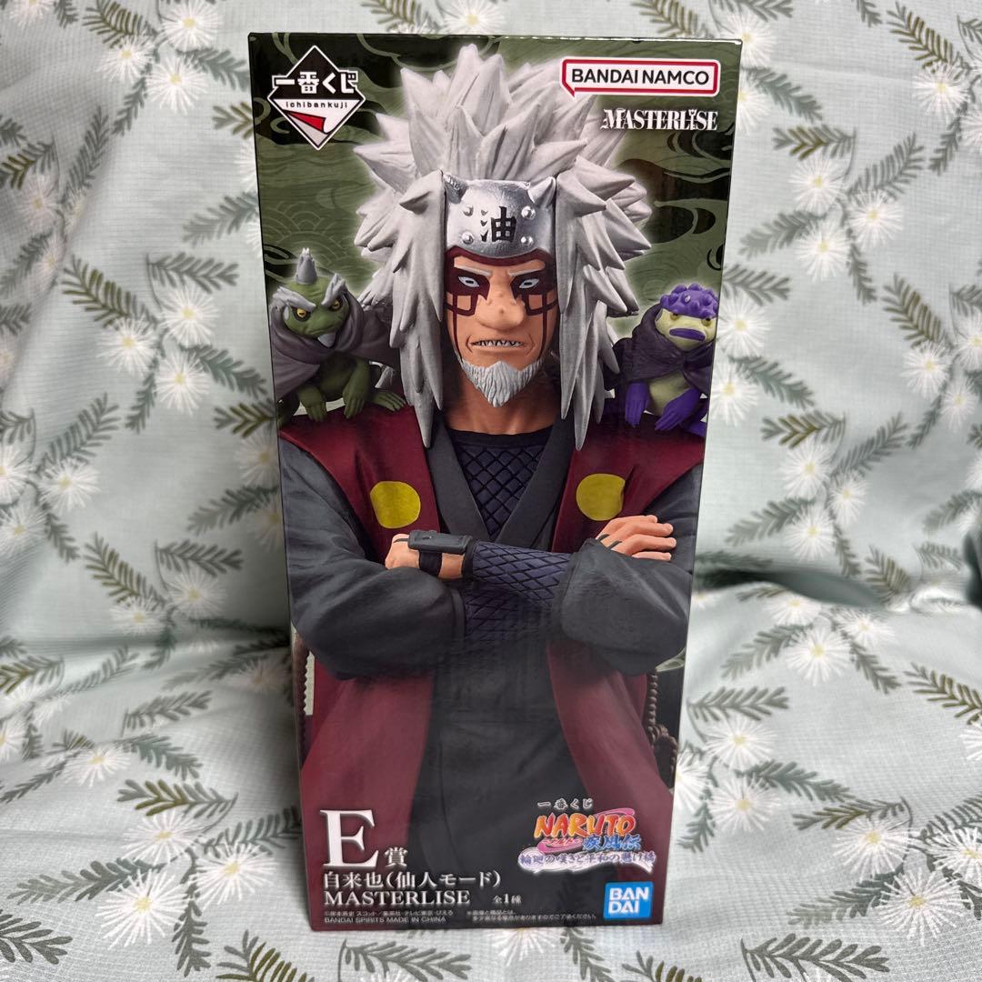 一番くじ NARUTO-ナルト- 疾風伝 輪廻の嘆きと平和の懸け橋 26セット
