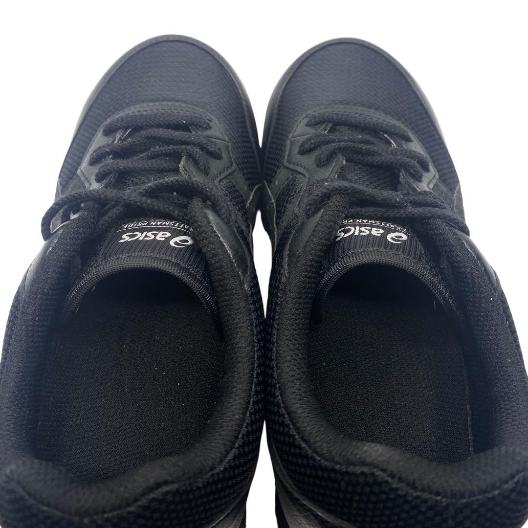 【美品】 アシックス asics 23.5cm 安全靴 ローカット 黒 ブラック