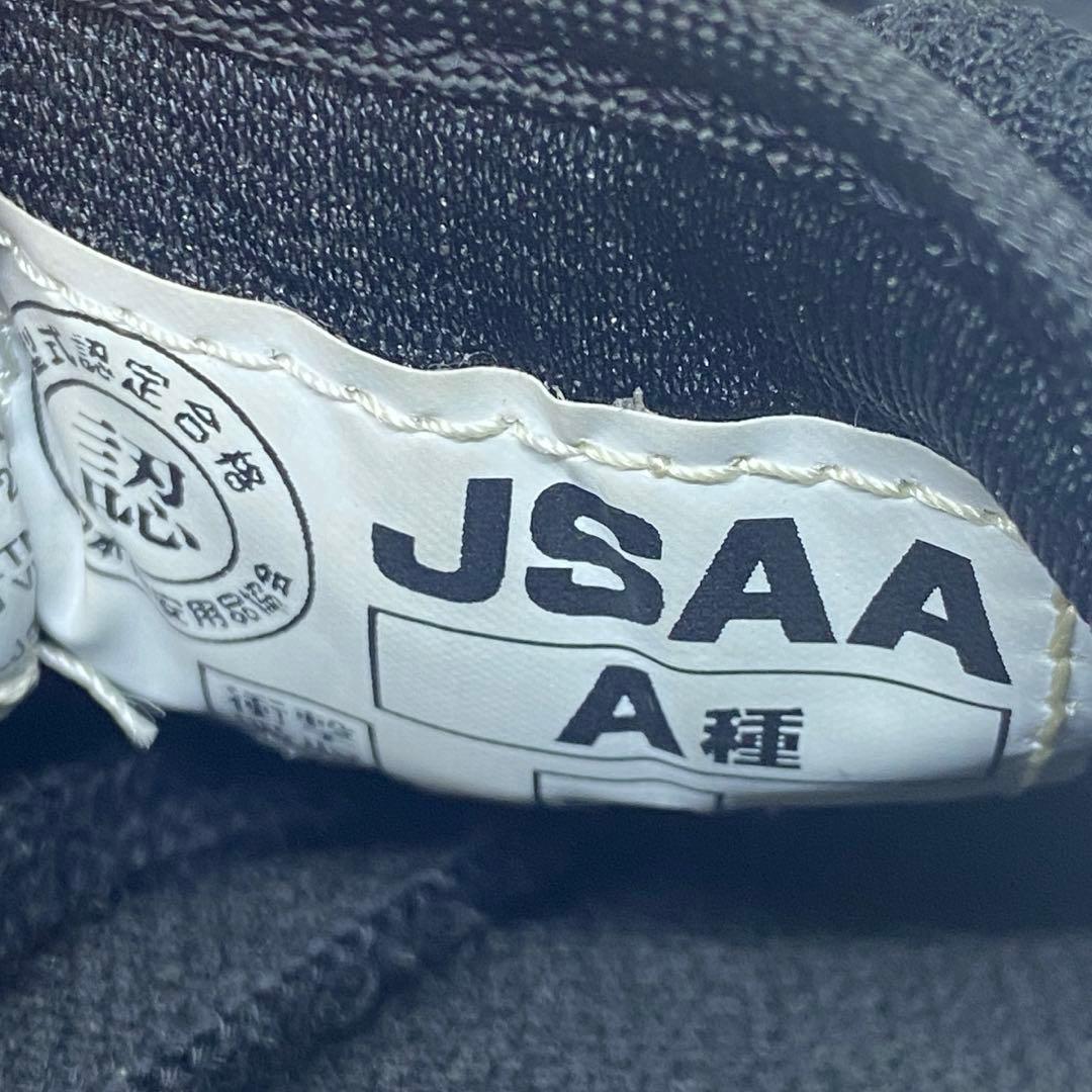 【美品】 アシックス asics 23.5cm 安全靴 ローカット 黒 ブラック