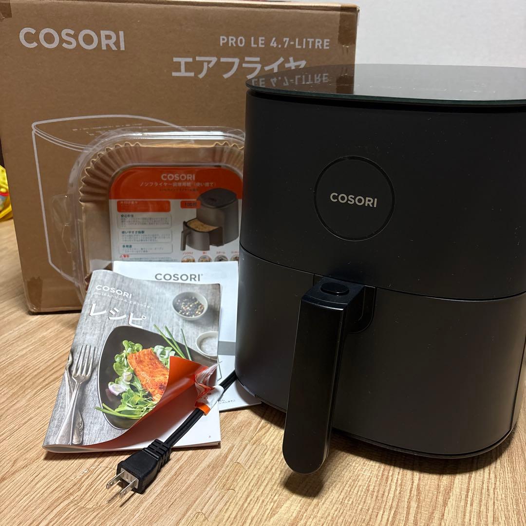 COSORI エアフライヤー PRO LE 4.7L