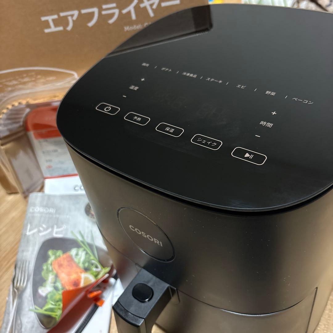COSORI エアフライヤー PRO LE 4.7L