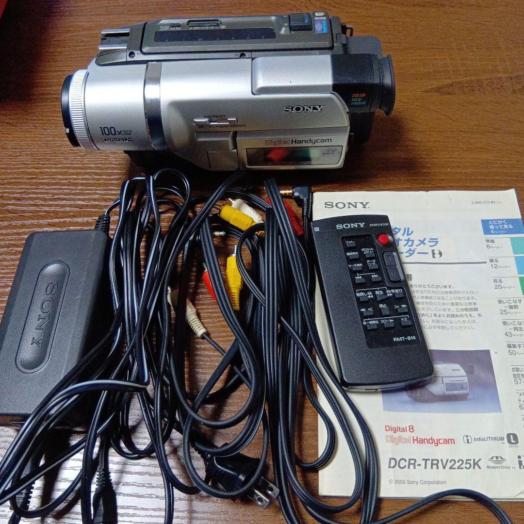 SONY DCR-TRV225K ビデオカメラ 本体