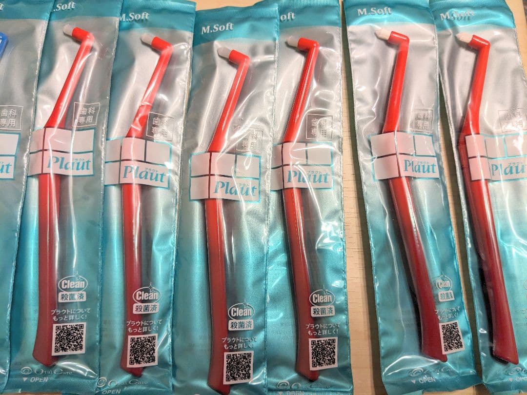 【未使用】OralCare オーラルケア 歯ブラシ　Plaut プラウト23本