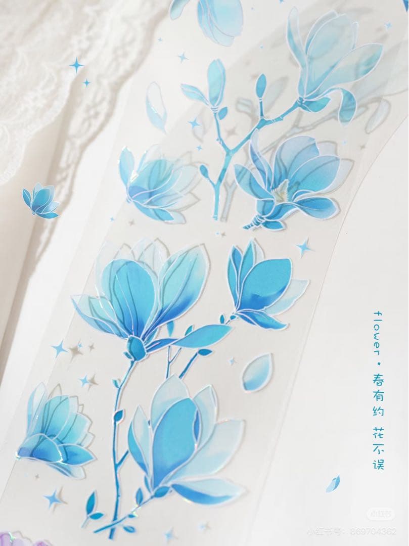 【9523】海外　5m巻　貝殻光マスキングテープ　お花　半透明　背景装飾系
