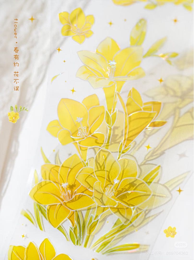 【9523】海外　5m巻　貝殻光マスキングテープ　お花　半透明　背景装飾系