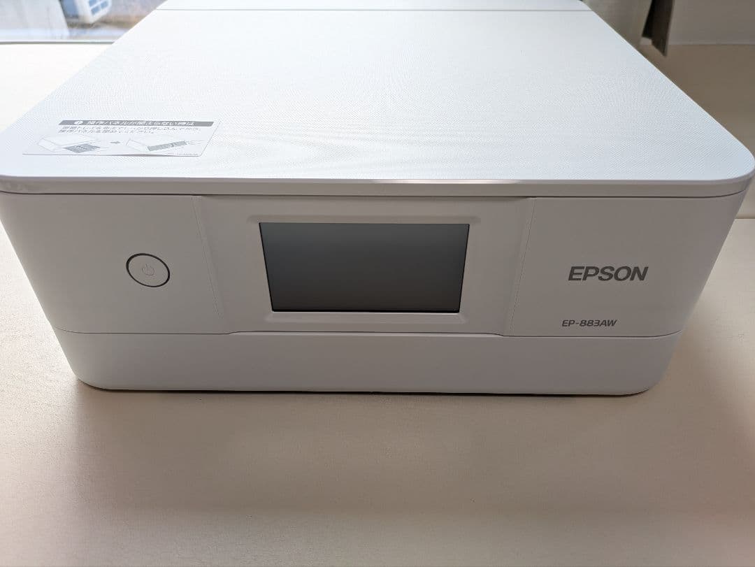 EPSON Colorio ホワイト EP-883AW ジャンク扱い