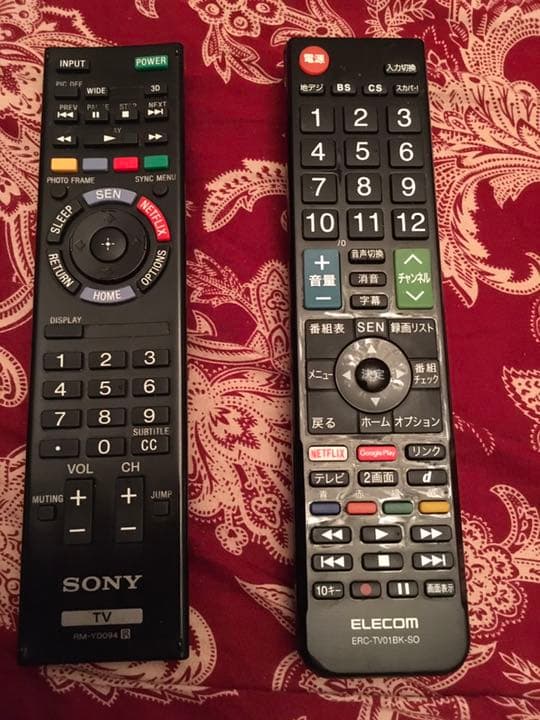 テレビ 75V SONY SMART LCD TV KDL-70R551A