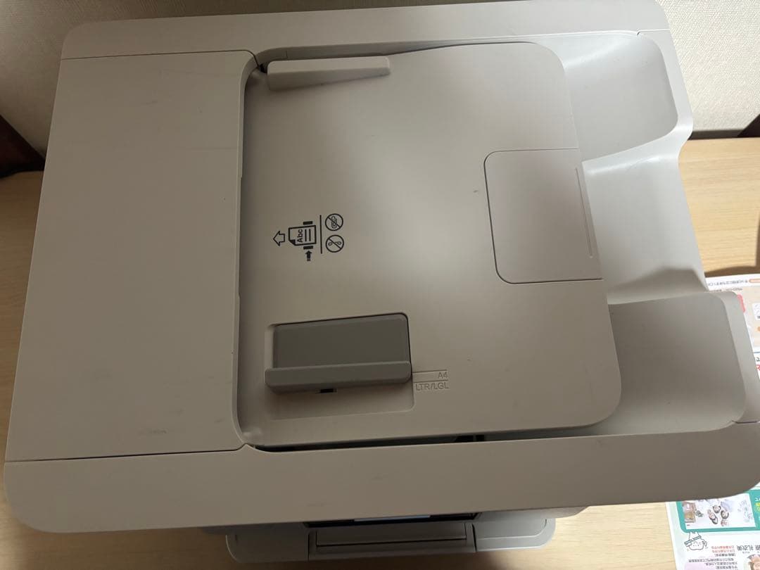 EPSON エプソン PX-M730F プリンター 複合機 2021年製