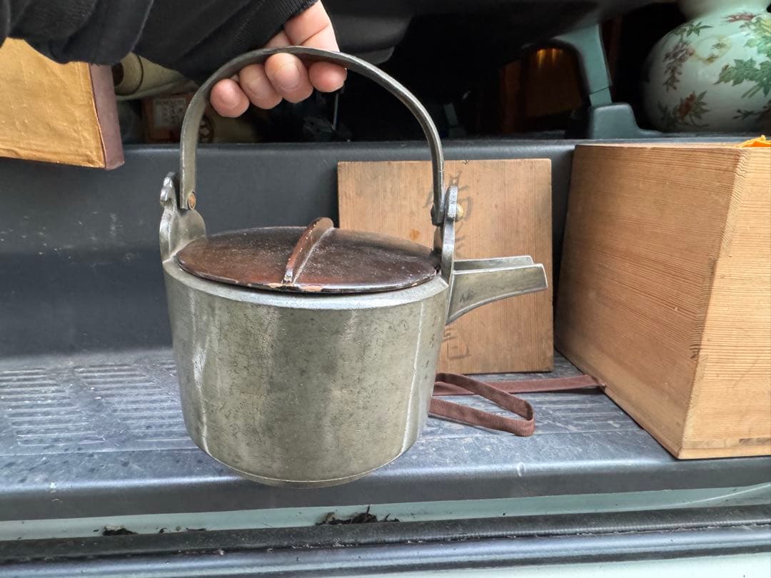 ‼️早速最後の値段‼️リサイクルFORT‼️本日買取②‼️錫製水注‼️箱付き‼️煎茶道具‼️
