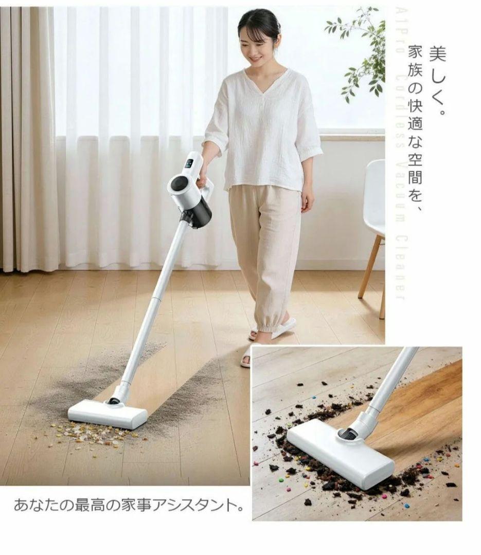 新品　掃除機 コードレス 35000Pa吸引力 45分連続稼働