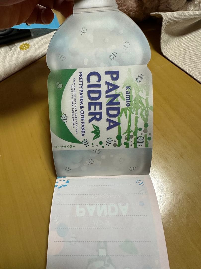 パンダデザイン メモ帳 ボトル型　カミオジャパン　ダイカットメモ帳　ぱんだ茶