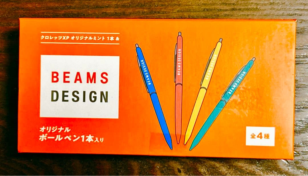 BEAMS DESINオリジナルボールペン+クロレッツXP10個セット+1個無料