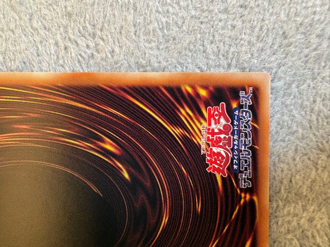 遊戯王　白き乙女　25th ②