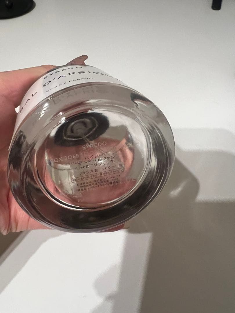 香水(ユニセックス) BYREDO BAL D'AFRIQUE Eau de Parfum 100ml