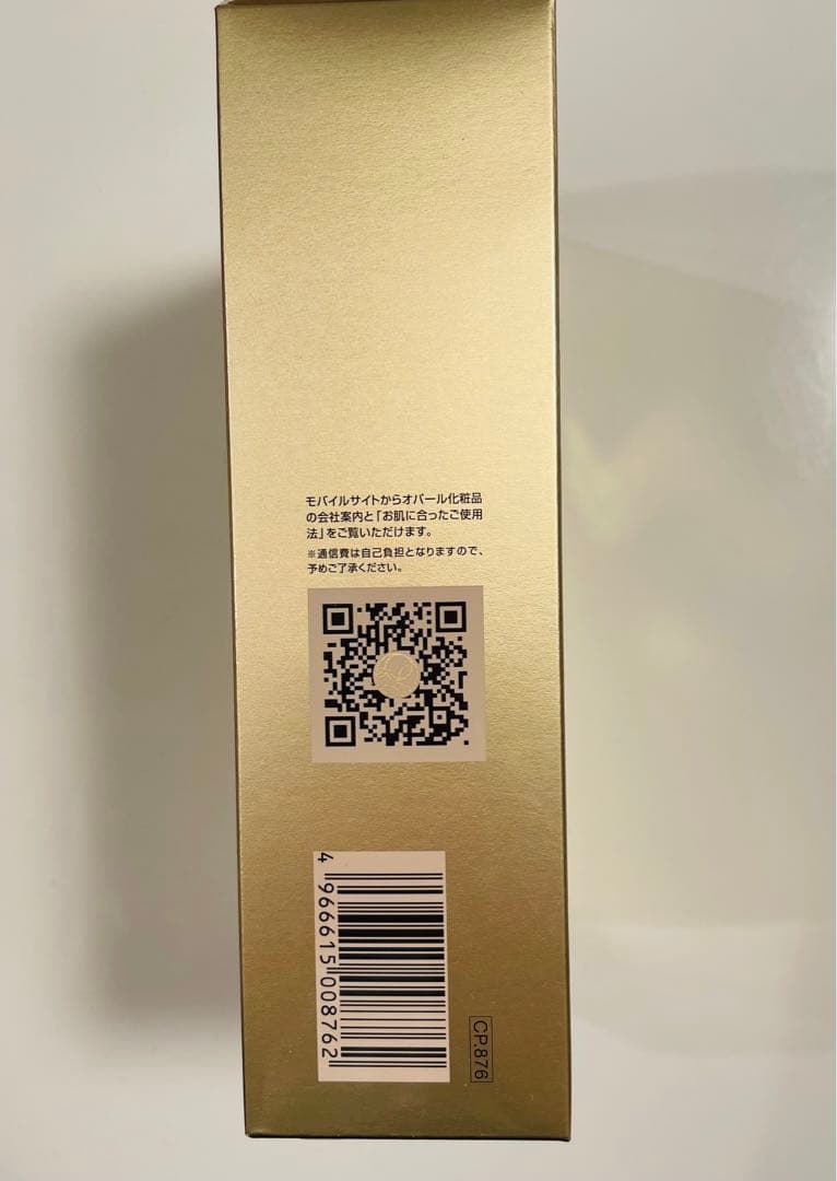 OPAL RIII 美容液 460ml 新品