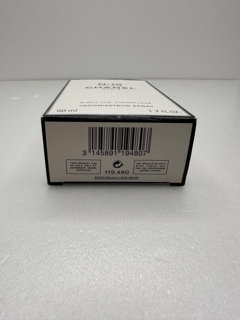 新品未使用 シャネル N°19 プードレ 50ml