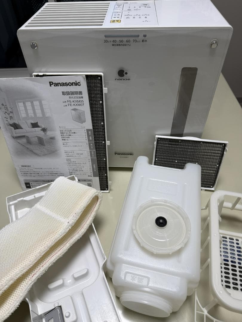 【【最終値下げ】】【シーズン売り切り】 空気清浄機 FE-KXM07