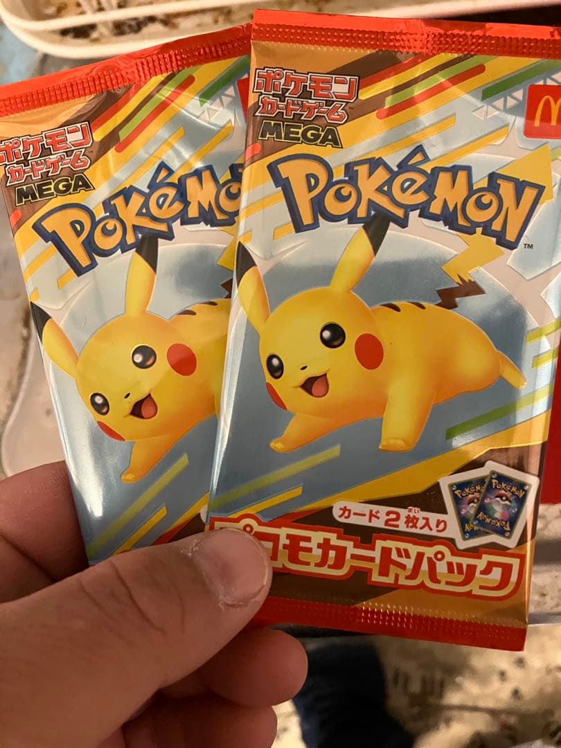 ポケモンカードパック ピカチュウデザイン 2枚入りマック