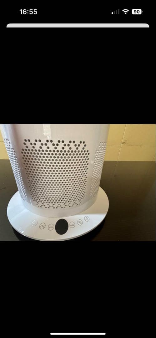 Fan Heater 塔式风扇 冷暖風