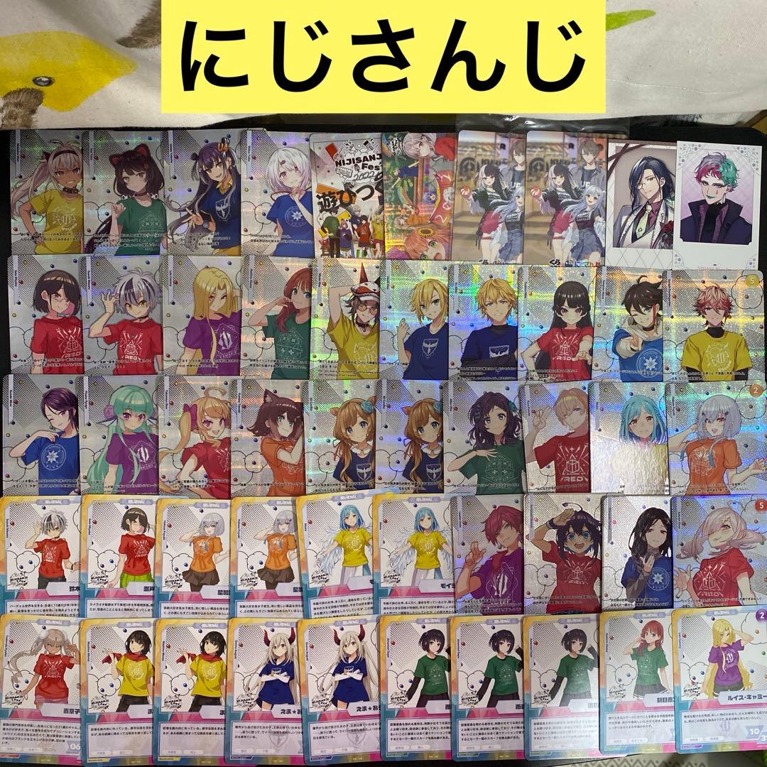 シュン様 リクエスト 6点 まとめ商品