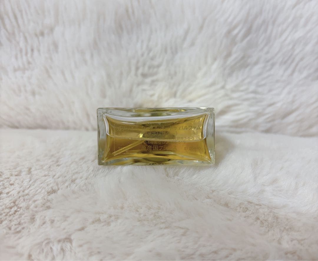 ガブリエル シャネル オードゥパルファム35ml