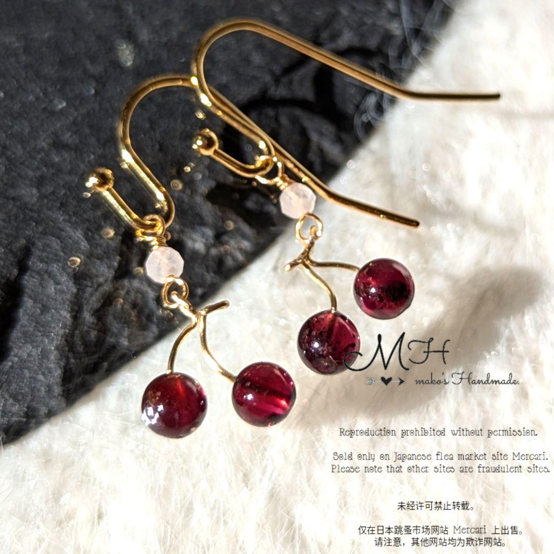 Sale❤ころんハート♡ラリマーペンダントトップ:B