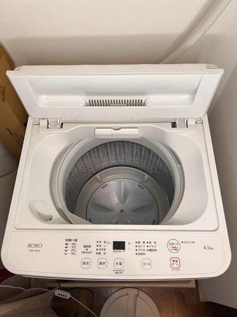 RORO 縦型洗濯機 4.5kg 本体