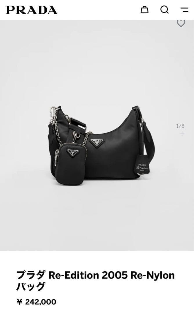 Re-Edition 2005 Re-Nylon バッグ ショルダーバッグ