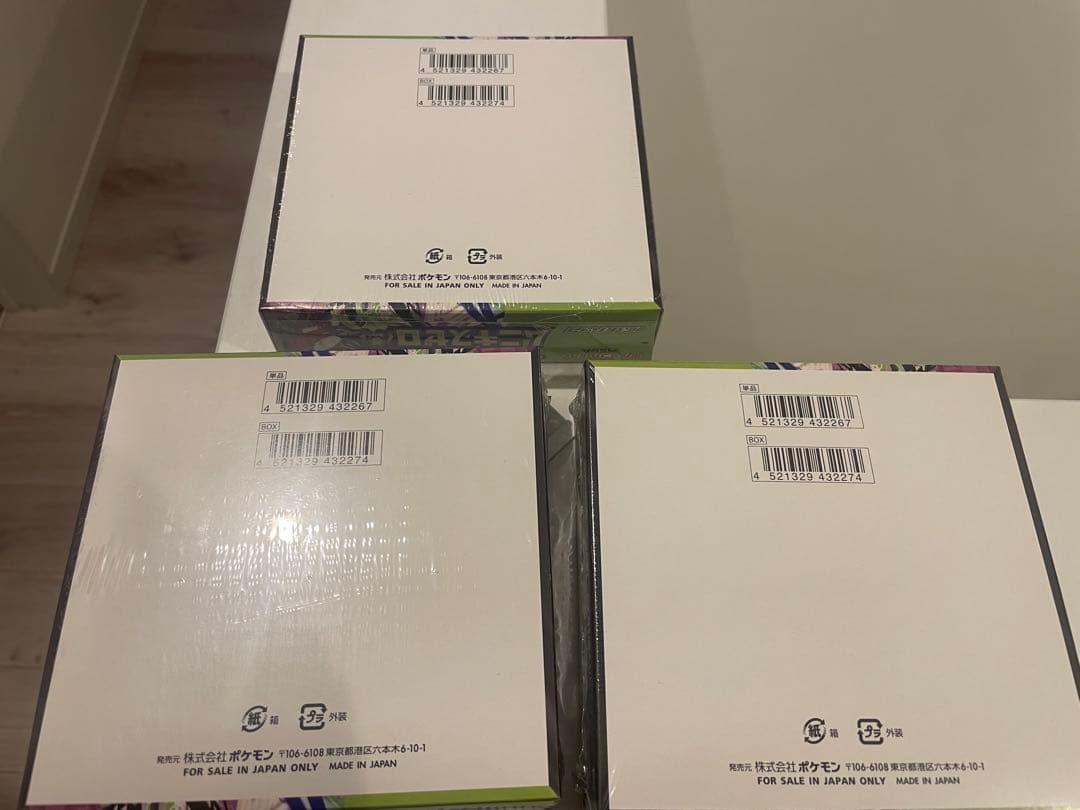 ポケモンカード　ムニキスゼロ　シュリンク付き3BOX