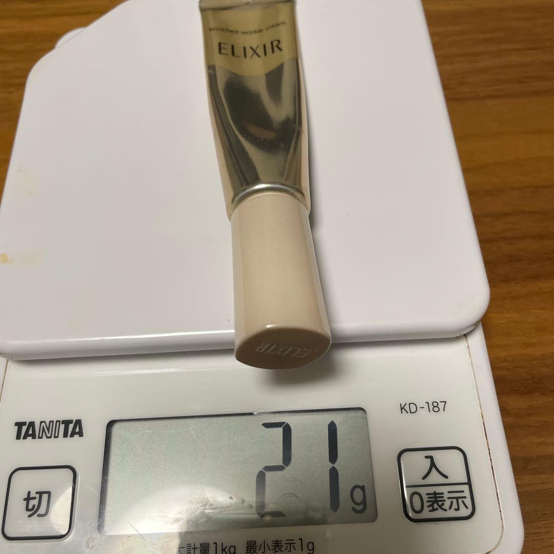エリクシール トータルVファーミングクリーム 50g リンクルクリームS セット