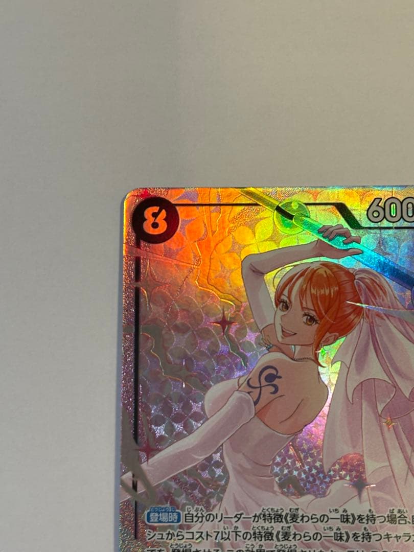 R*様 ワンピースカード　神の島の冒険　ナミ　SR パラレル　OP15-086