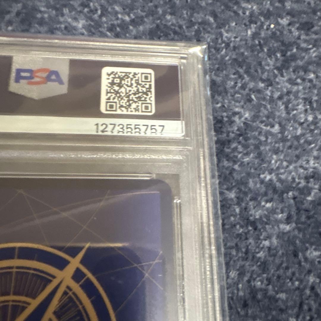サボ　SEC-SP コミパラ　psa10 OP13-120 ワンピースカード