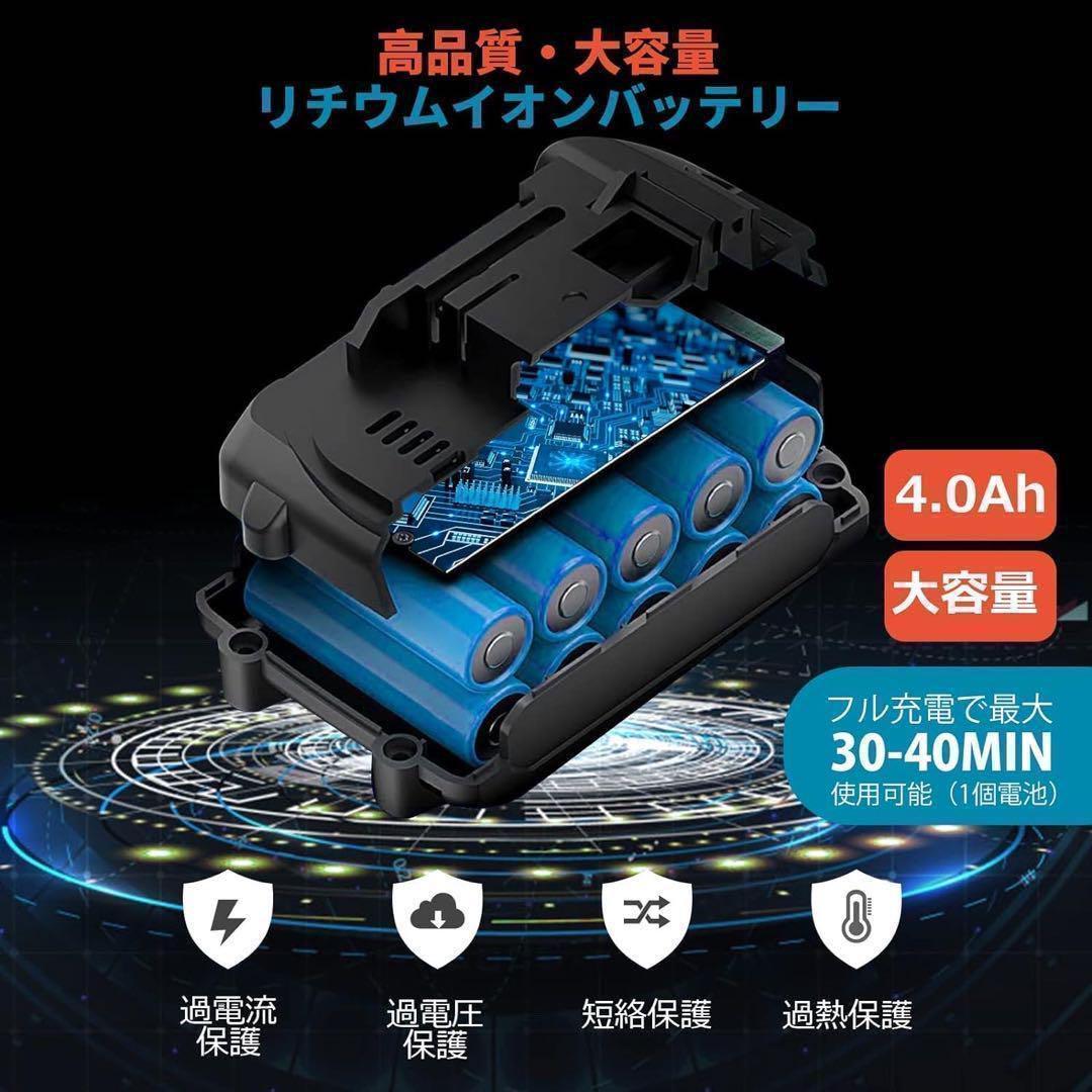 ラスト1個！高圧洗浄機　コードレス充電式　大掃除　ポータブル　バッテリー2個　2