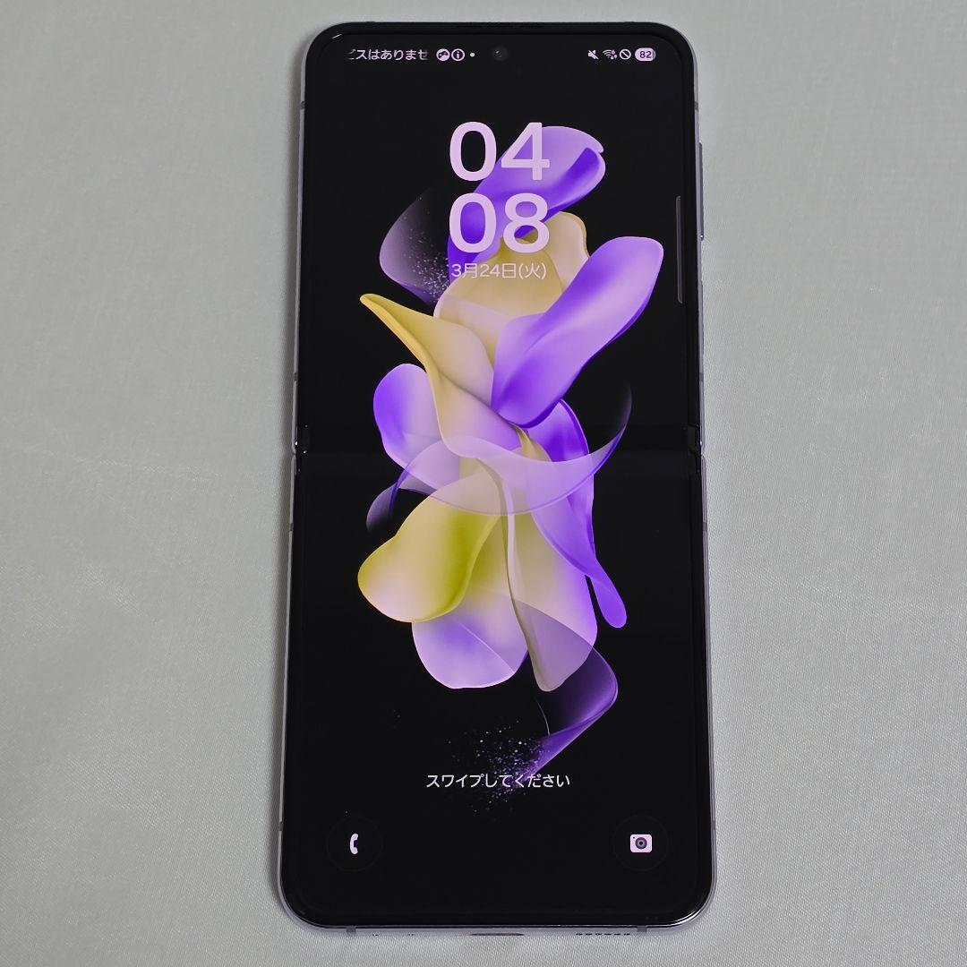 【美品/訳あり】Galaxy Z Flip4 SIMフリー判定〇ドコモ版 国内版