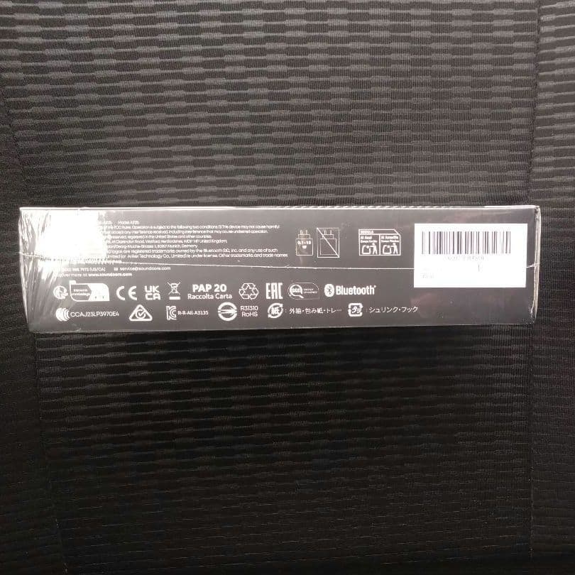 【24時間以内発送】箱に傷あり未使用品soundcore Motion 300