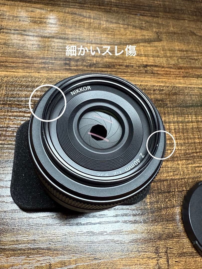 NIKKOR Z 40mm f/2 Zマウント おまけ付き！