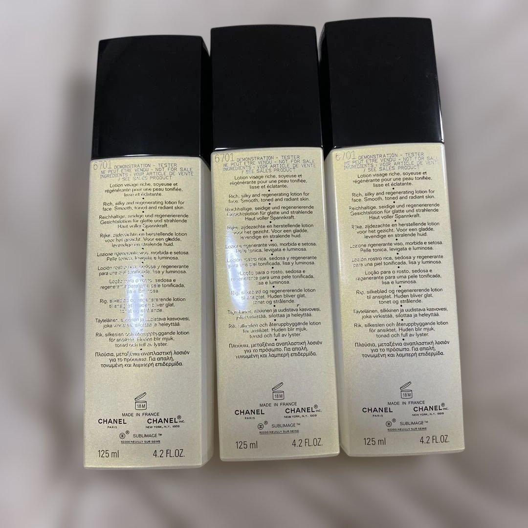 化粧水・ローション・トナー CHANEL SUBLIMAGE LA LOTION
