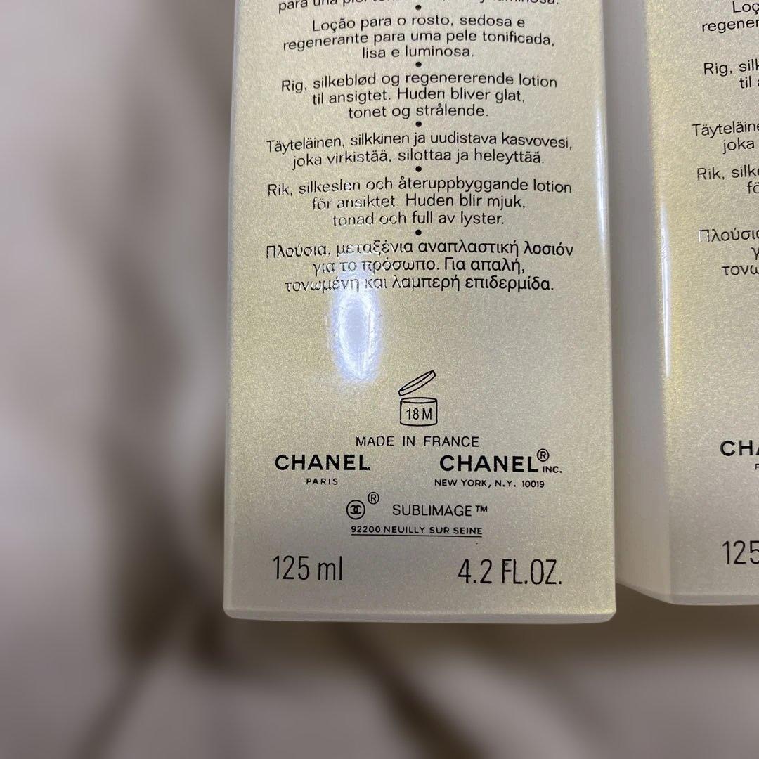 化粧水・ローション・トナー CHANEL SUBLIMAGE LA LOTION