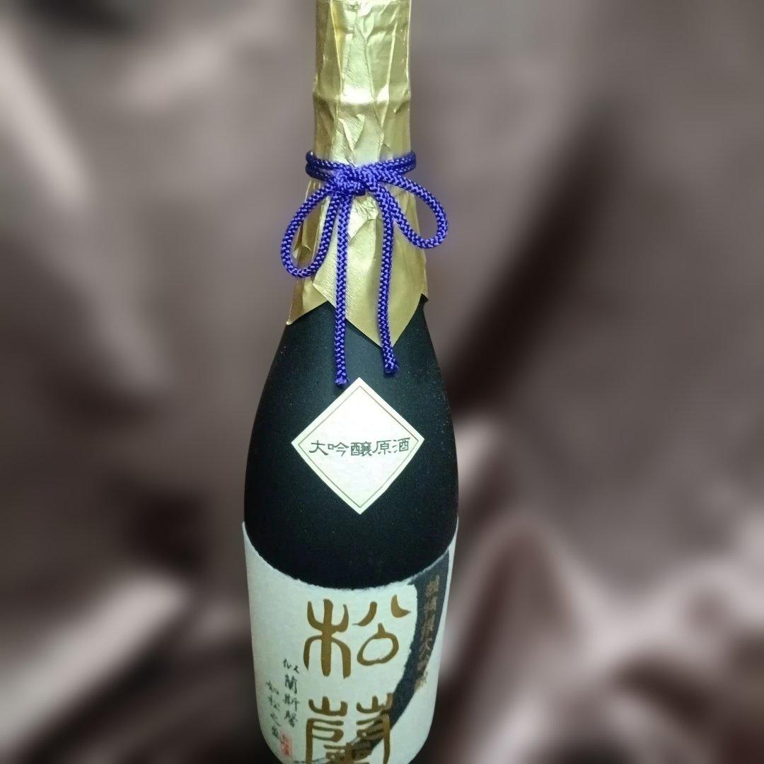 【希少22年熟成】 松蘭 　2004年製 　1800ml ヴィンテージ古酒